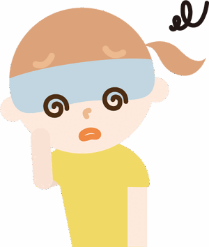 すず