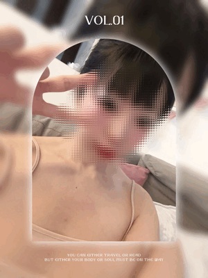 すず