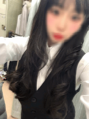 すず