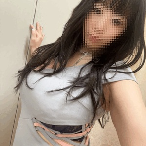 すず