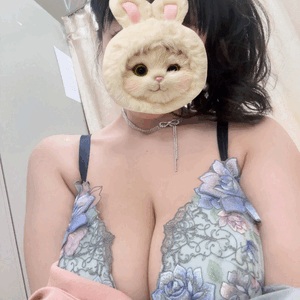 すず