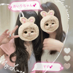 すず