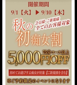 すず