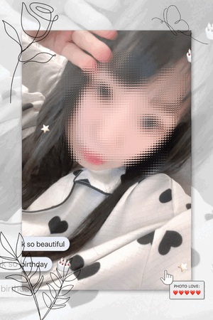 すず