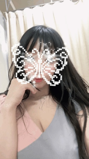 すず