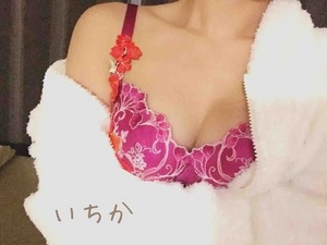 いちか