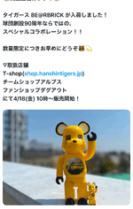 みく 写メ
