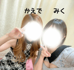 みく 写メ