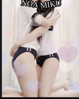 みく