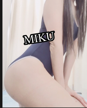 みく