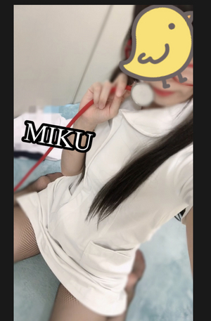 みく