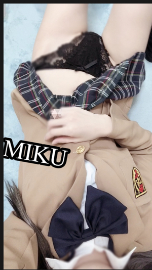 みく