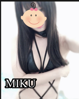 みく