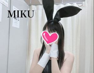 みく