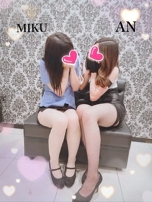 みく