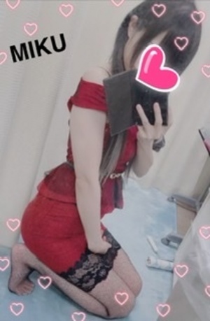 みく