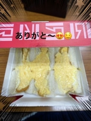 みく