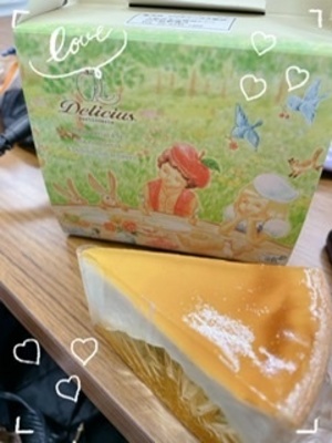 みく