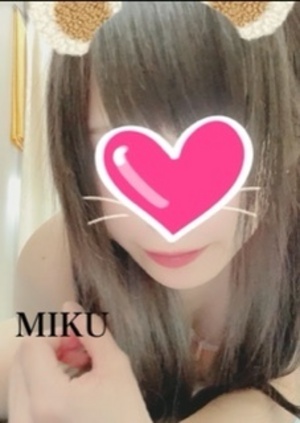 みく
