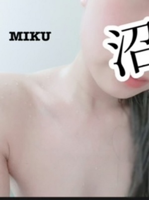 みく