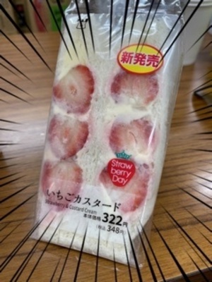 みく