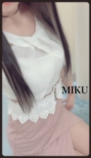 みく
