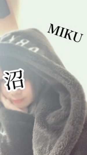 みく