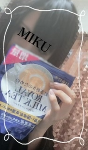 みく