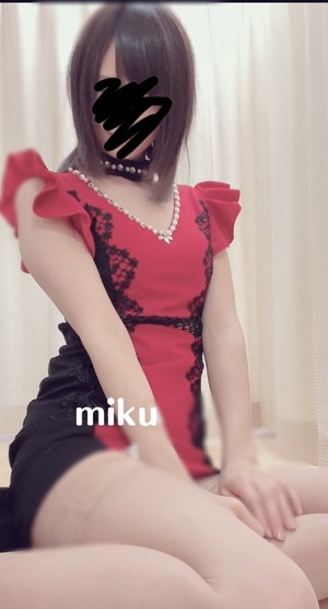 みく
