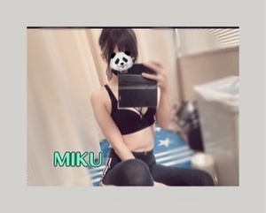 みく