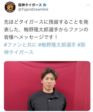 みく