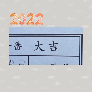 みく