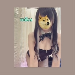 みく