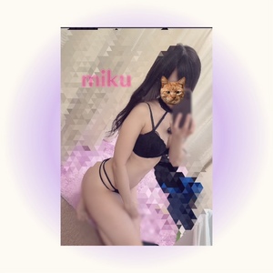 みく