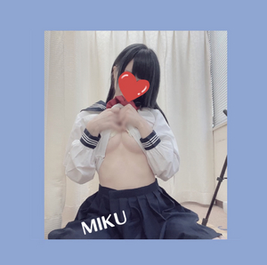 みく