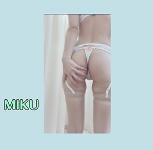 みく