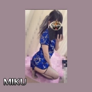 みく