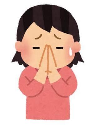 みく