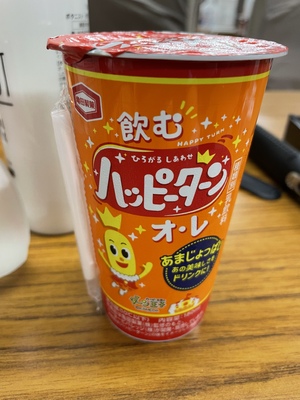 みく
