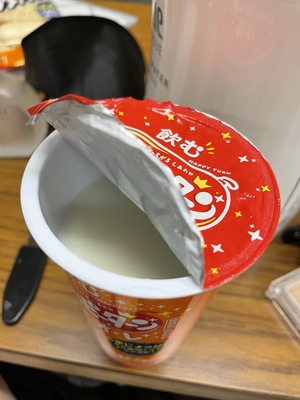 みく