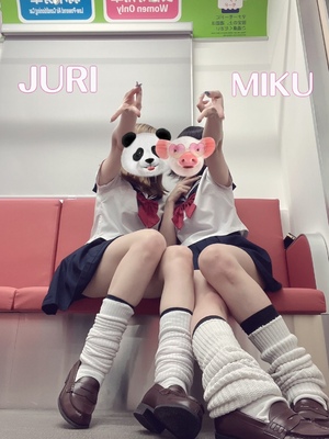 みく