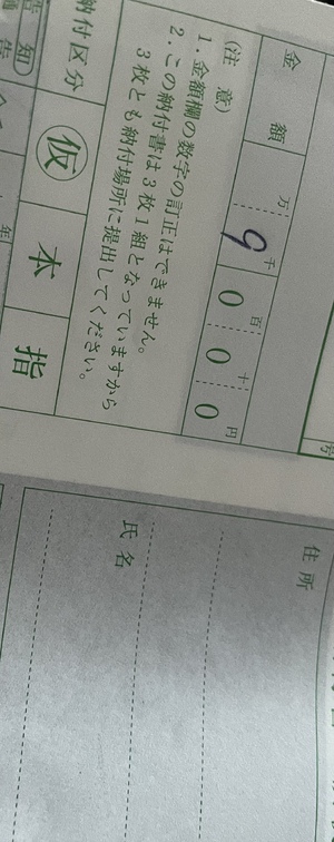 みく