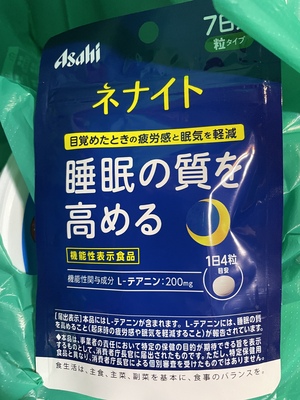 みく