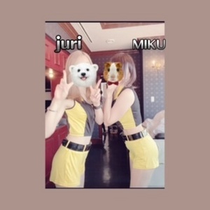 みく