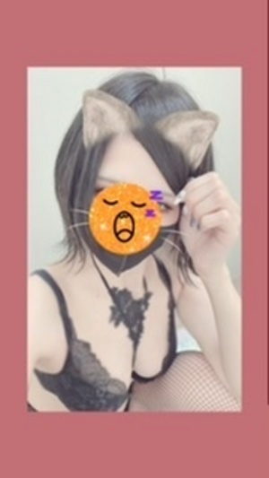 みく