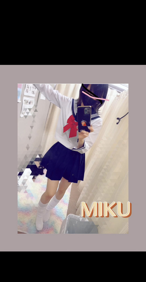 みく