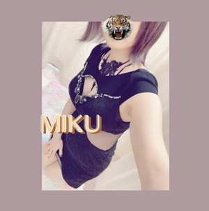 みく