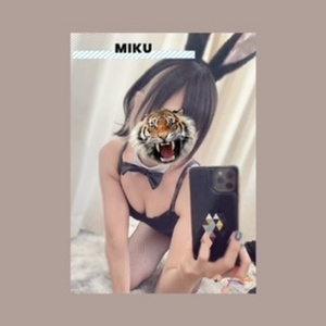 みく