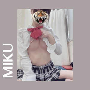 みく