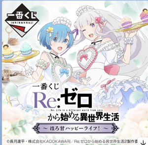 みく
